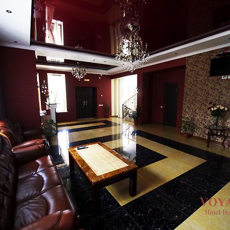 Voyage Hotel Bişkek Dış mekan fotoğraf