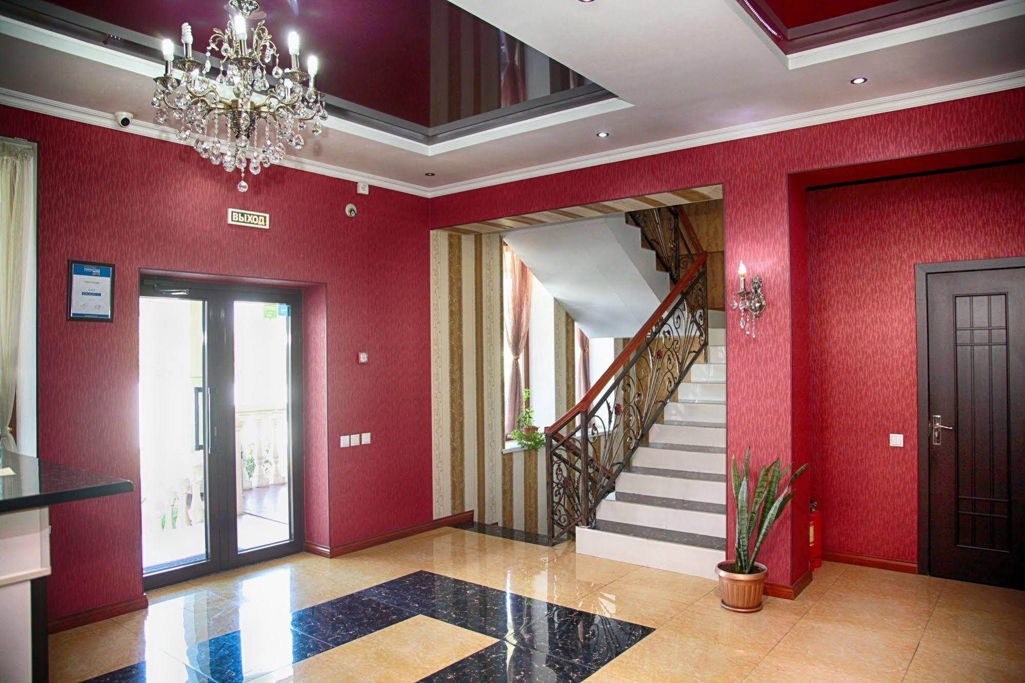 Voyage Hotel Bişkek Dış mekan fotoğraf