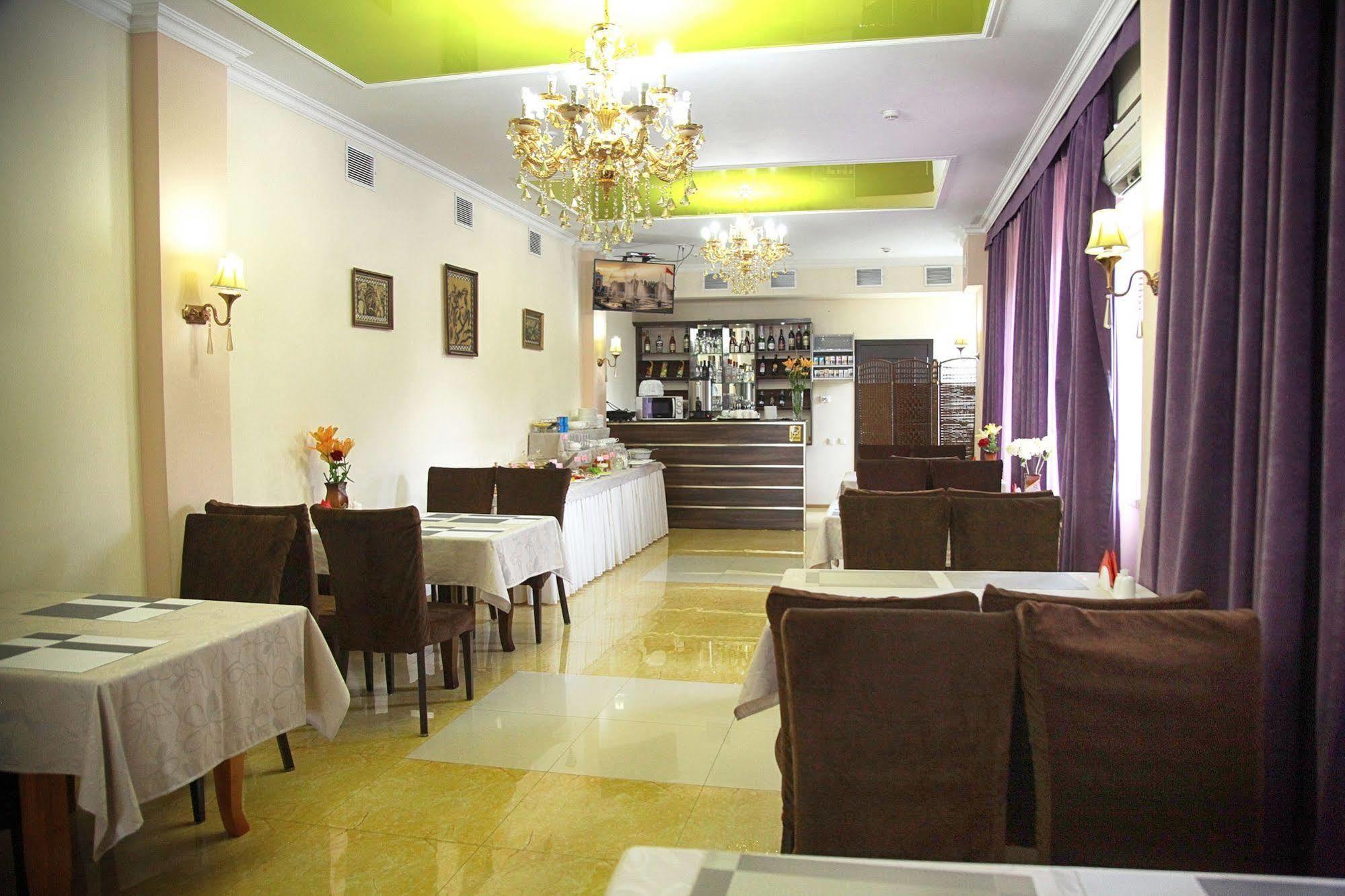 Voyage Hotel Bişkek Dış mekan fotoğraf