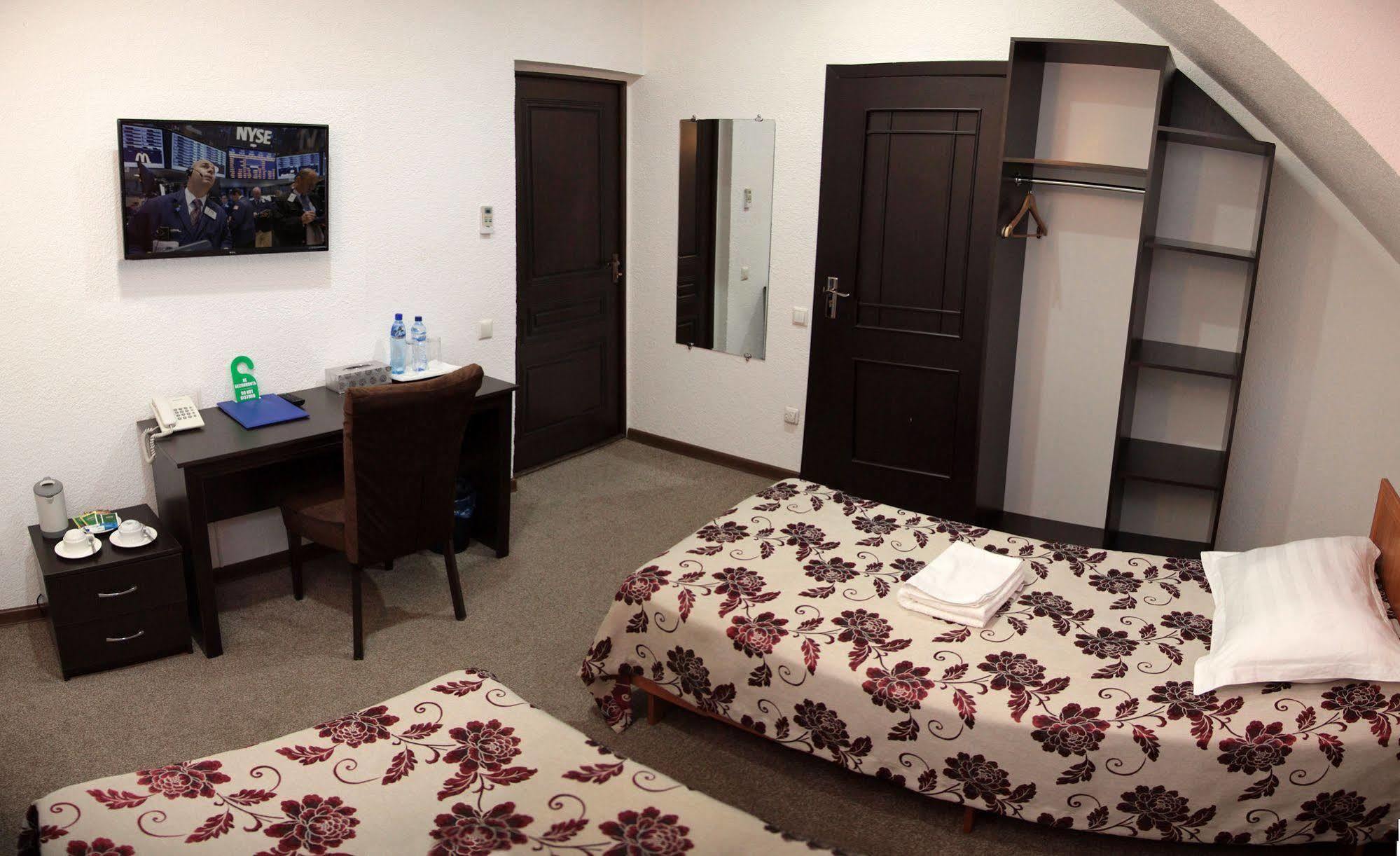 Voyage Hotel Bişkek Dış mekan fotoğraf